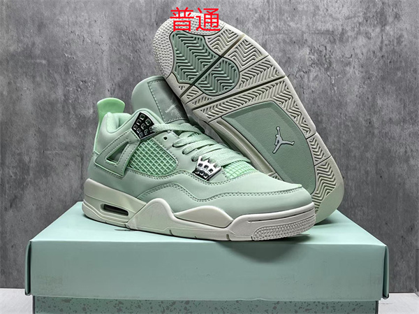 Jordan4-W-0211