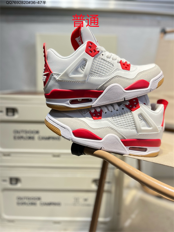 Jordan4-W-0217