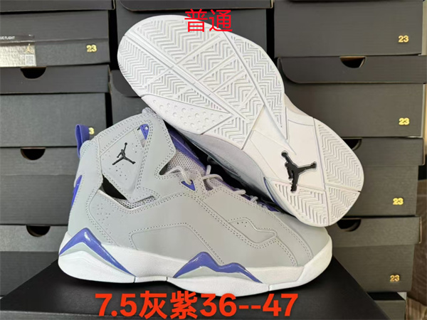 Jordan7.5-W-0016