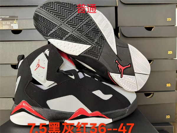 Jordan7.5-W-0017