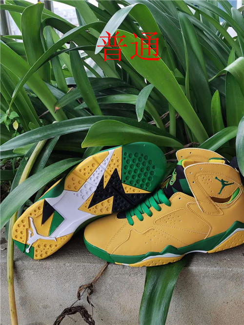 Jordan7-M-020