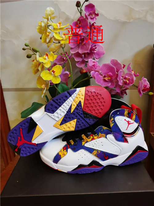 Jordan7-M-021