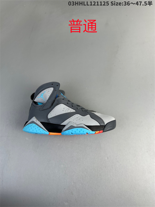 Jordan7-M-043