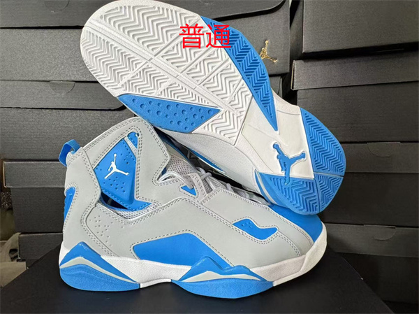 Jordan7.5-W-0007