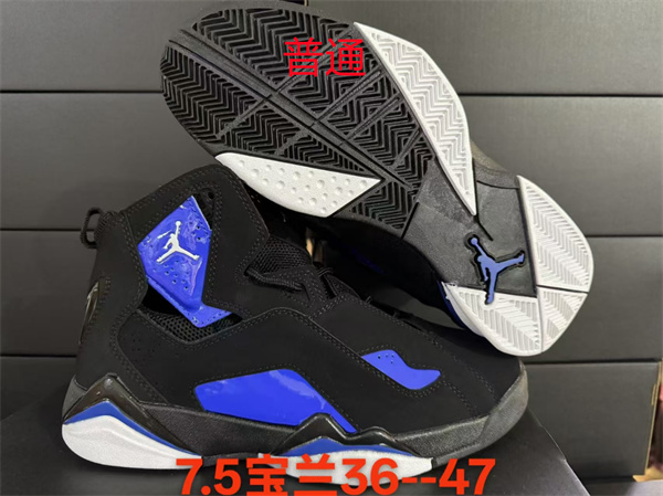 Jordan7.5-W-0014