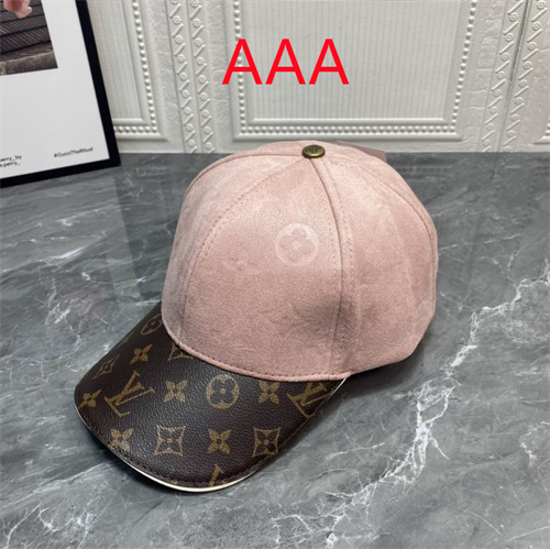LV-Cap(AAA)-261
