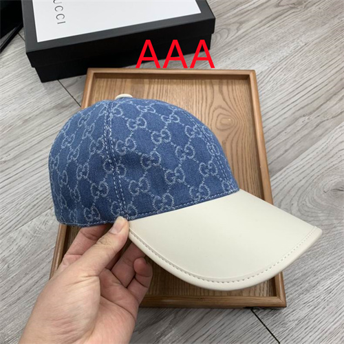 LV-Cap(AAA)-090