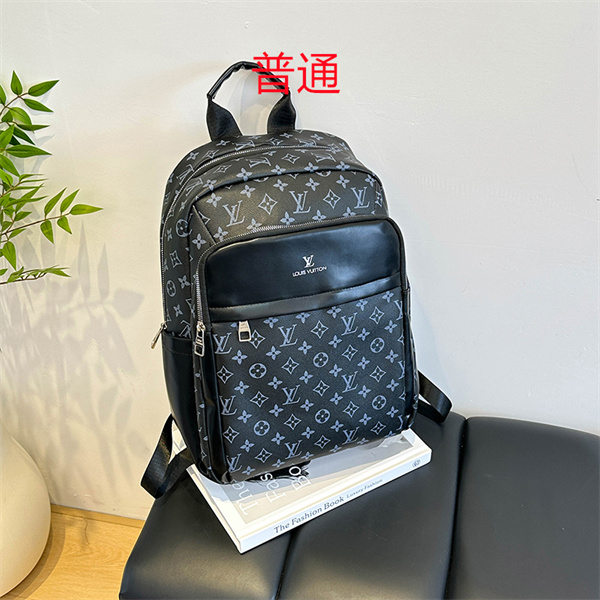 LV bag-0643