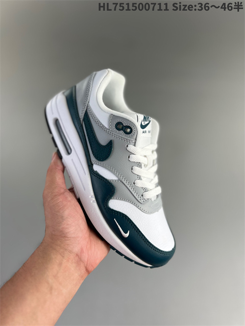 Air Max87-M-0082
