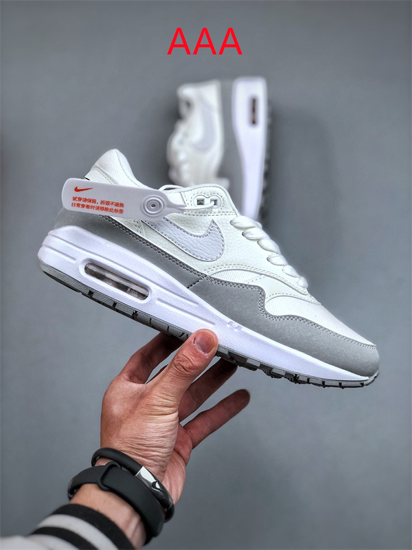 Air Max87(AAA)-0153