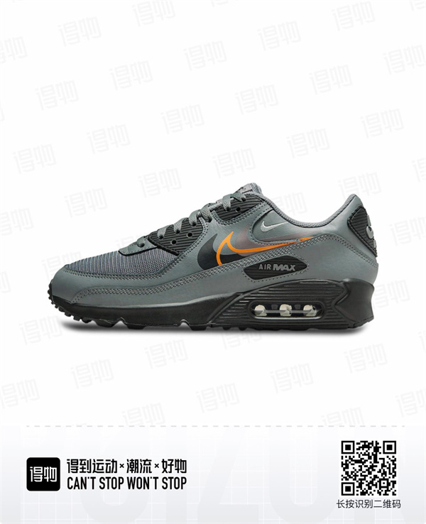 Air Max90-W-0239