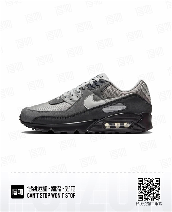 Air Max90-W-0241
