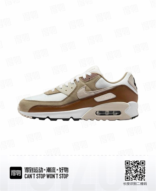 Air Max90-M-0313