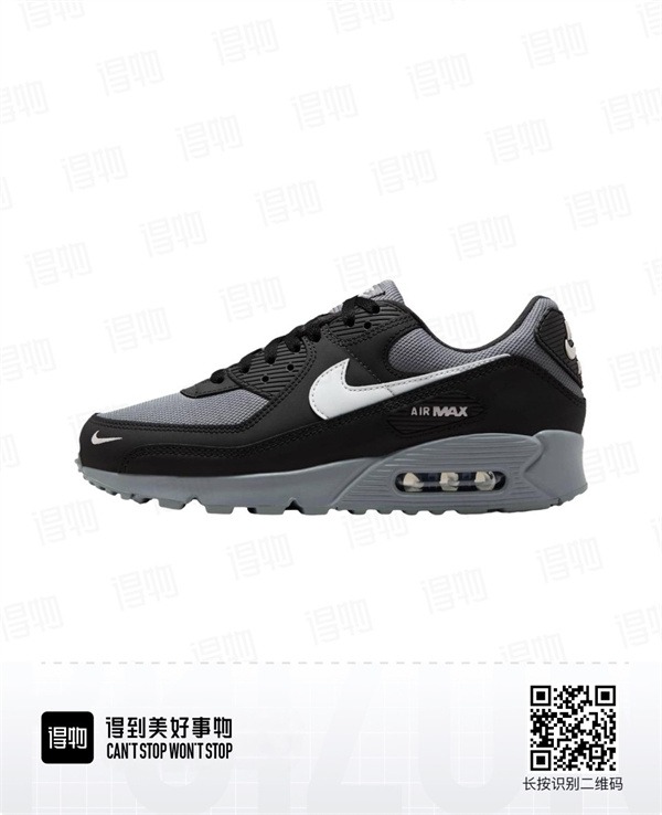 Air Max90-W-0269