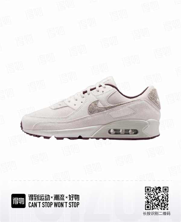 Air Max90-W-0274