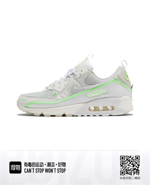 Air Max90-W-0127
