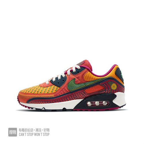 Air Max90-W-0130