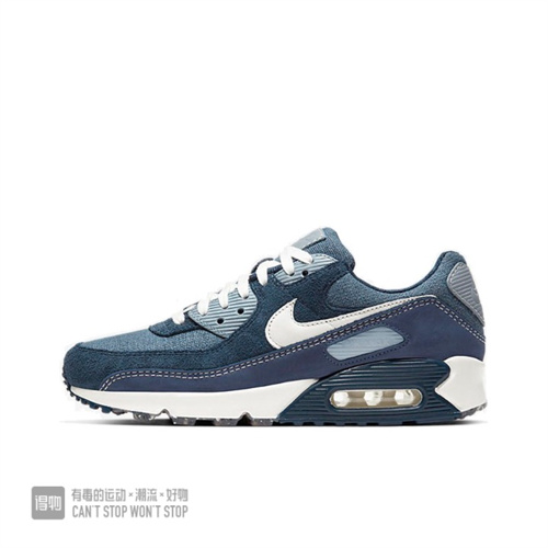 Air Max90-W-0131
