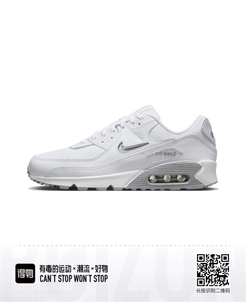 Air Max90-W-0154