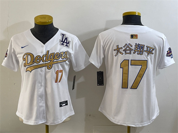 MLB Women Jerseys(2)-2357