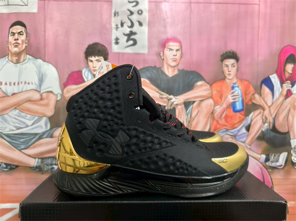 UA Curry one-W-0003
