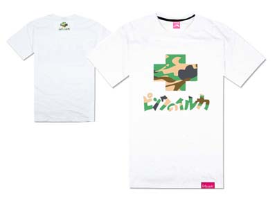 Pink dolphin T-shirt-294